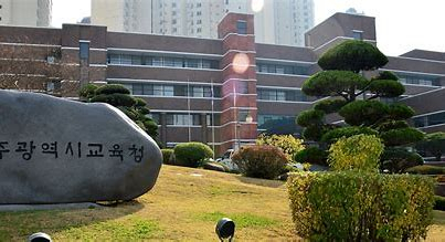 광주시의회, 학교정보화사업 302억원 전액 삭감…교육감 주요 공약 사업