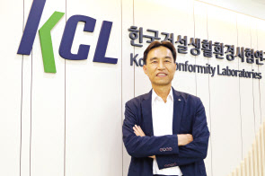 조영태 한국건설생활환경시험연구원장
