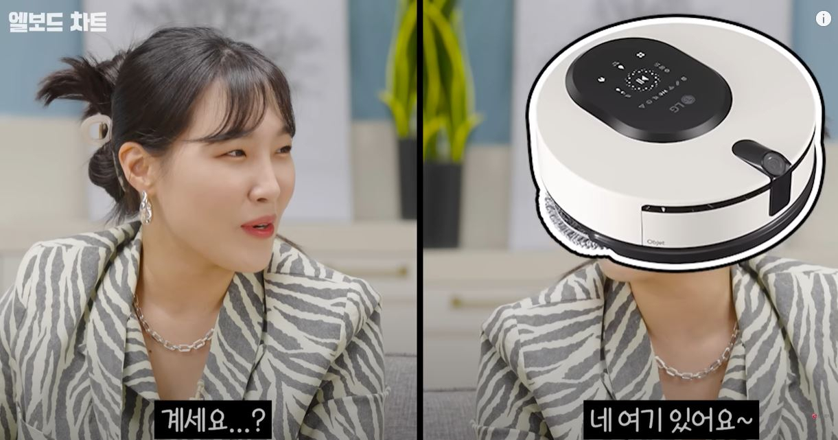 개그우먼 이은지 씨가 출연한 LG전자 유튜브 프로그램 엘보드차트 영상 장면 [엘보드차트 유튜브 영상 캡처]