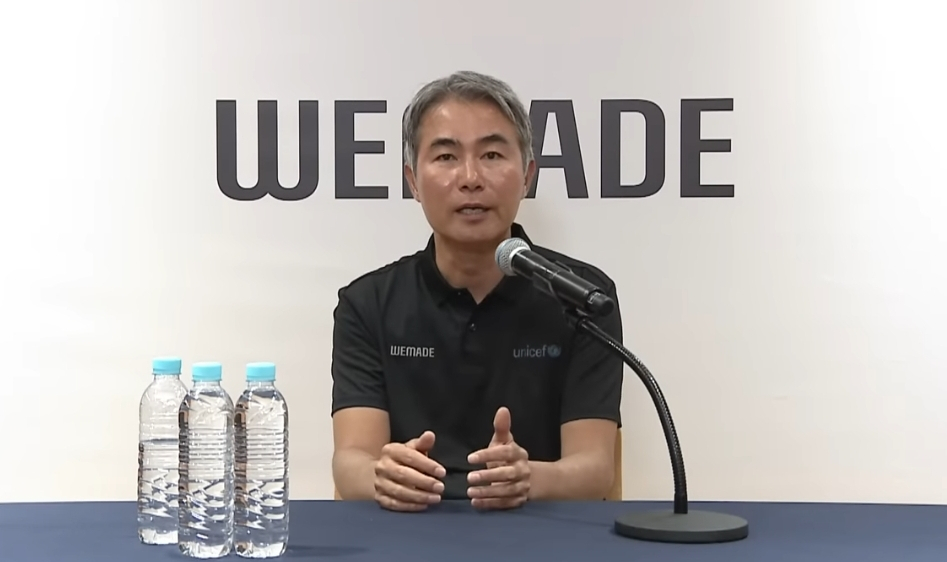 장현국 위메이드 대표 [위메이드 유튜브]
