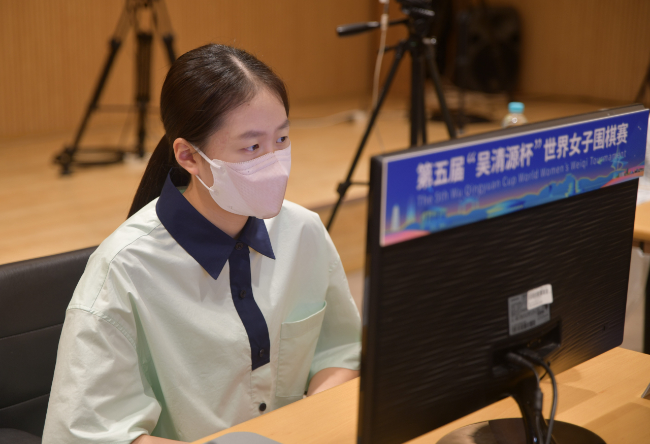 김은지 3단./한국기원 제공