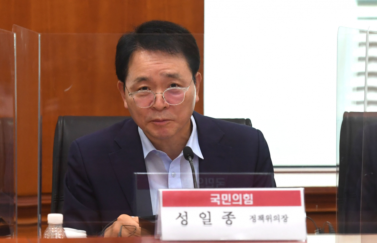 성일종 국민의힘 정책위의장이 지난 27일 오전 서울 영등포구 여의도동 금융투자협회에서 열린 국민의힘 정책위원회-금융투자업계 현장 간담회에서 인사말을 하고 있다. [연합]