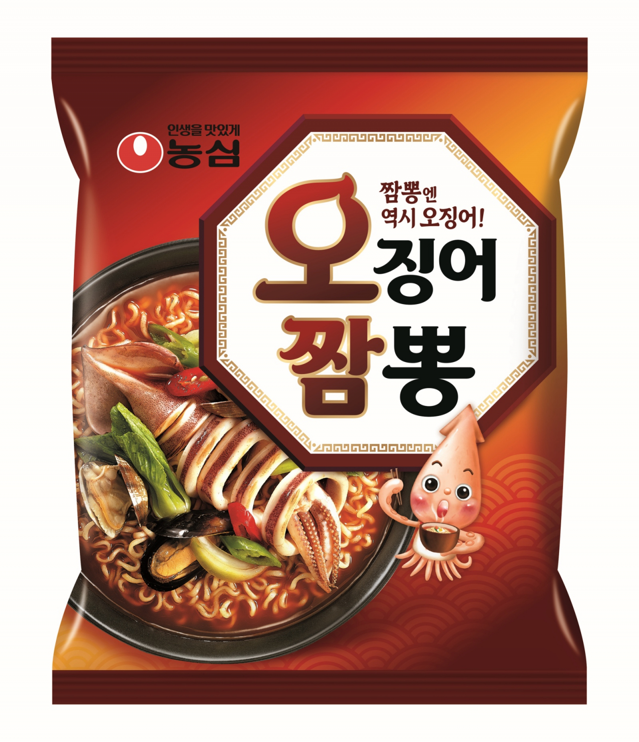 농심 오징어짬뽕 [농심 제공]