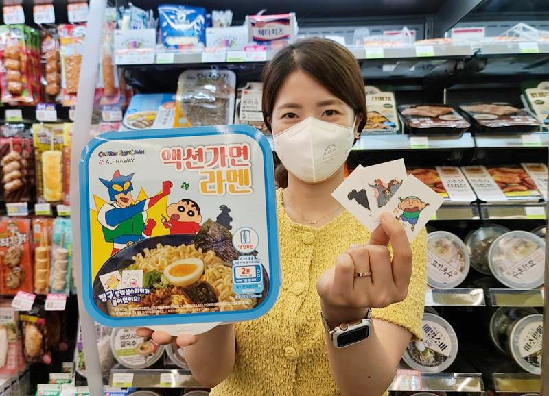 [CU 제공]