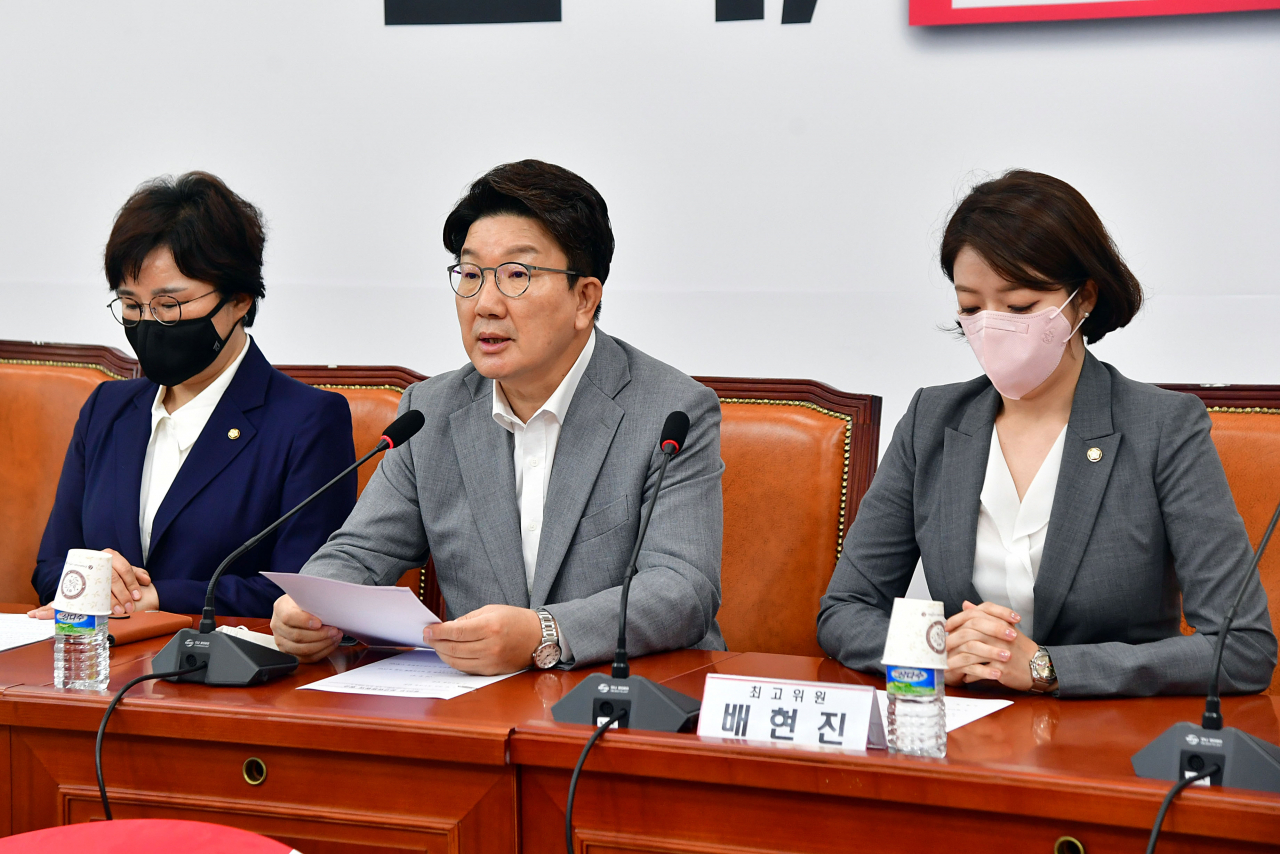당 대표 직무대행 사퇴를 선언한 권성동 국민의힘 원내대표가 지난 29일 오전 국회에서 열린 최고위원회의에서 발언하고 있다. [연합]