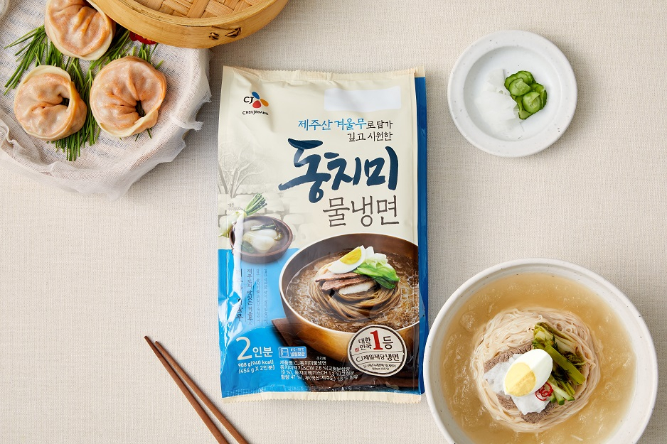 CJ제일제당 동치미 물냉면 [CJ제일제당 제공]