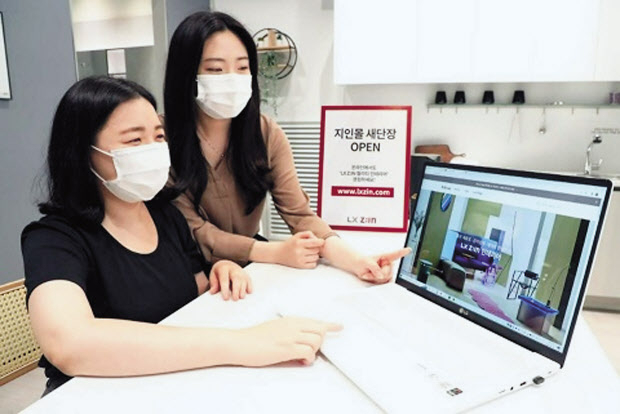 LX하우시스가 최근 새단장한 지인몰을 통해 다양한 시공, 제품 정보를 제공하며 온·오프라 인 연계를 강화하고 있다. [LX하우시스 제공]
