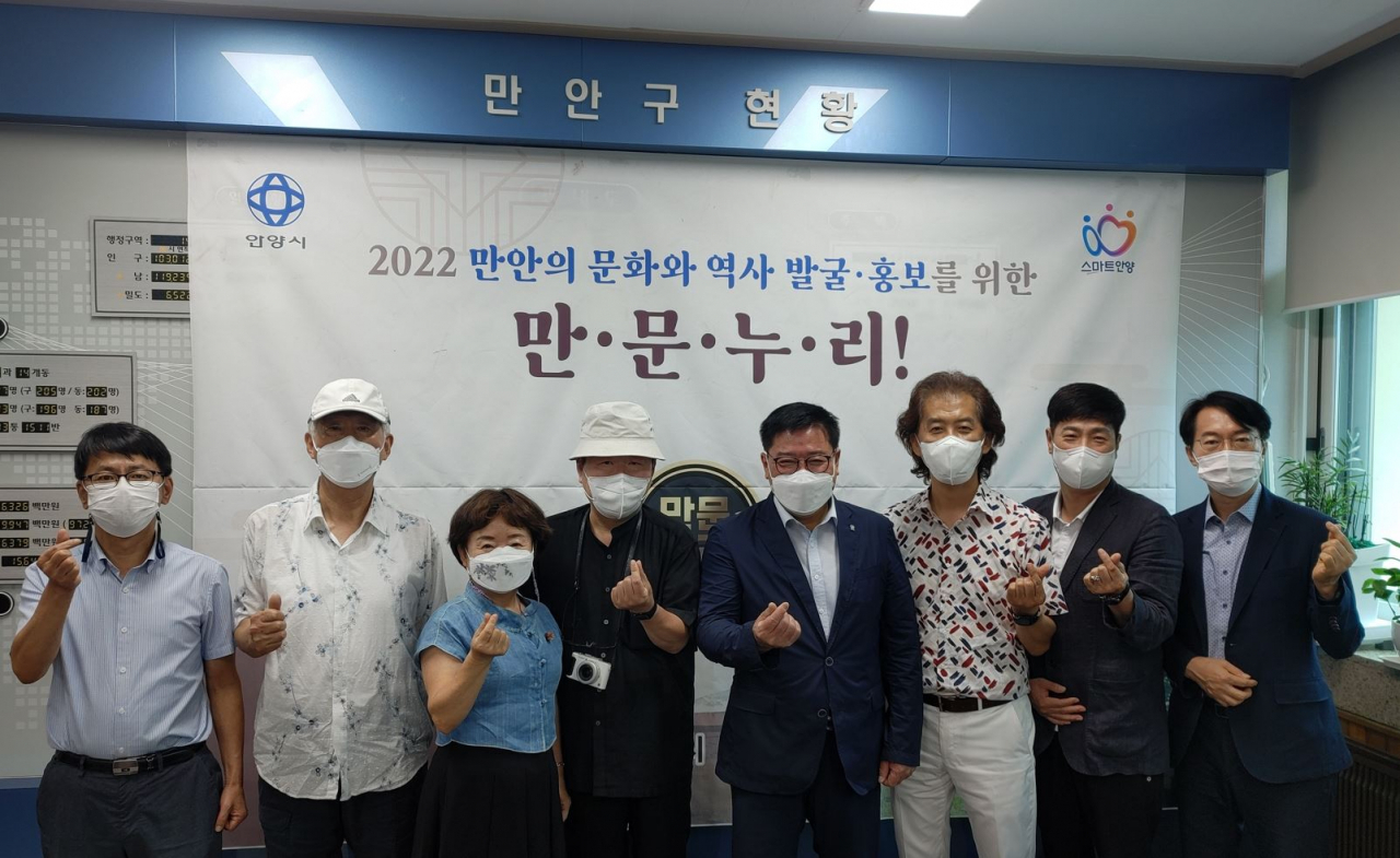 [안양시 제공]