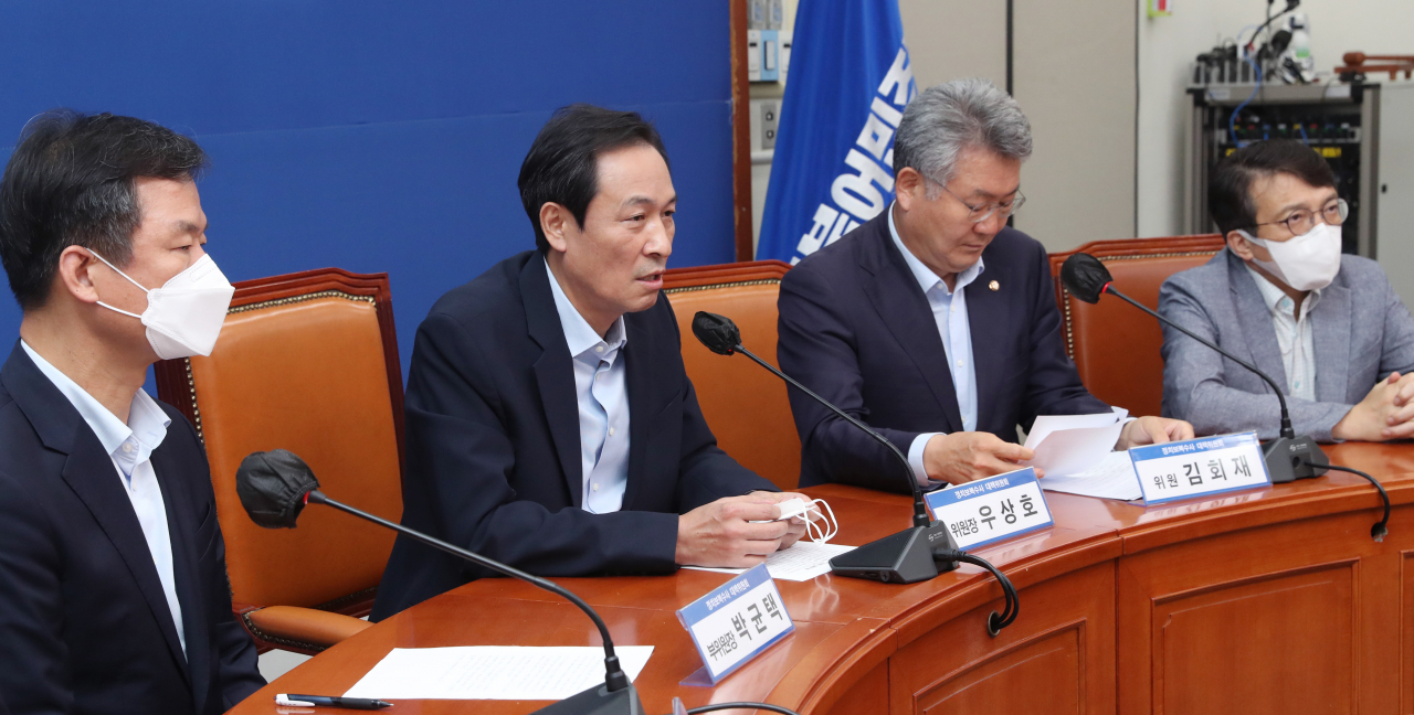 더불어민주당 우상호 비상대책위원장이 1일 서울 여의도 국회에서 열린 정치보복수사대책위원회의에서 발언하고 있다. 이상섭 기자