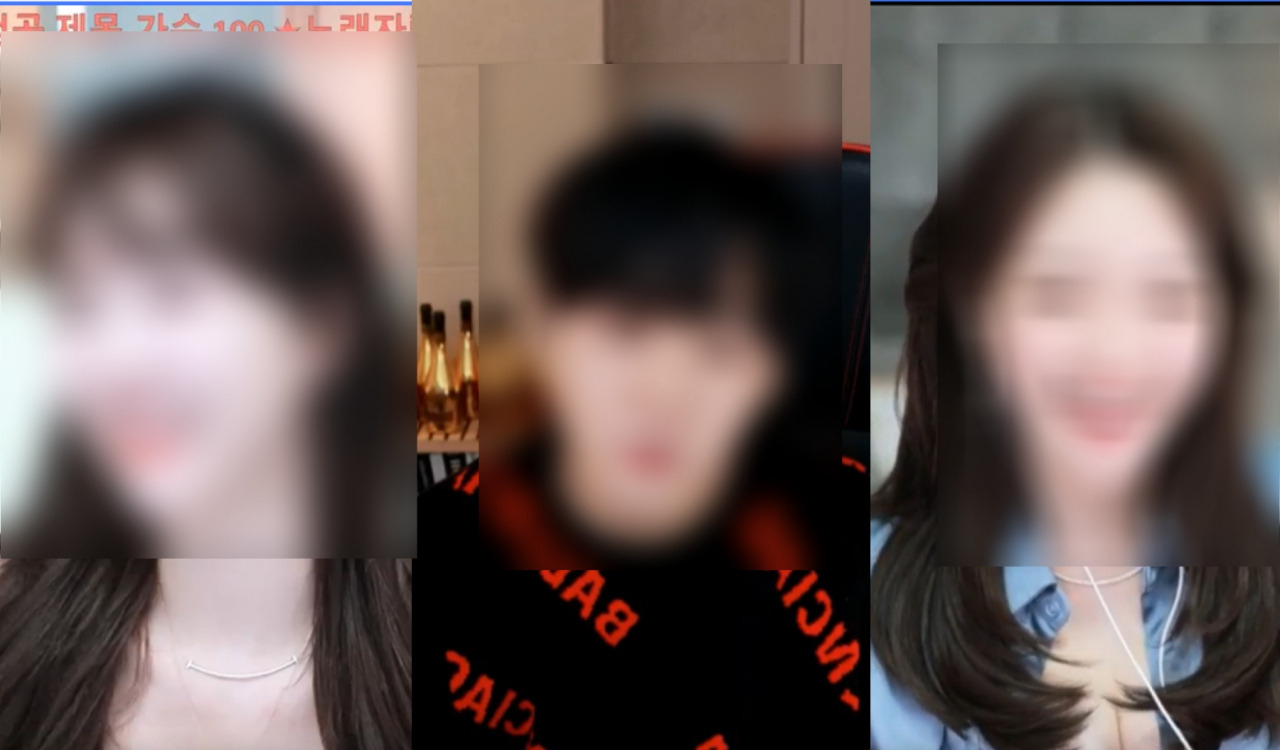 과거 고수익을 자랑하던 익명의 BJ들. [헤럴드경제DB]