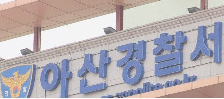 [연합]