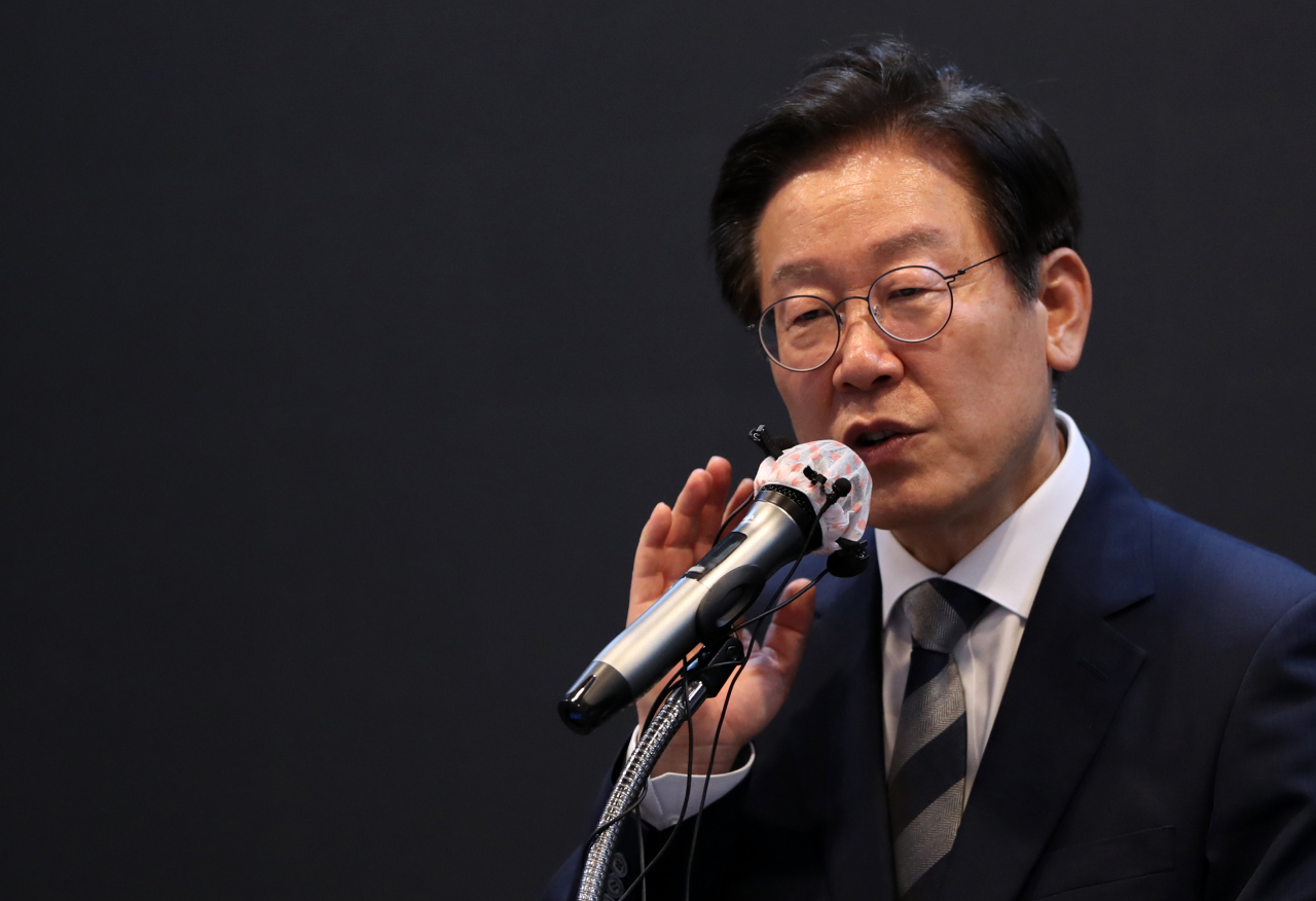더불어민주당 이재명 당 대표 후보 [연합]