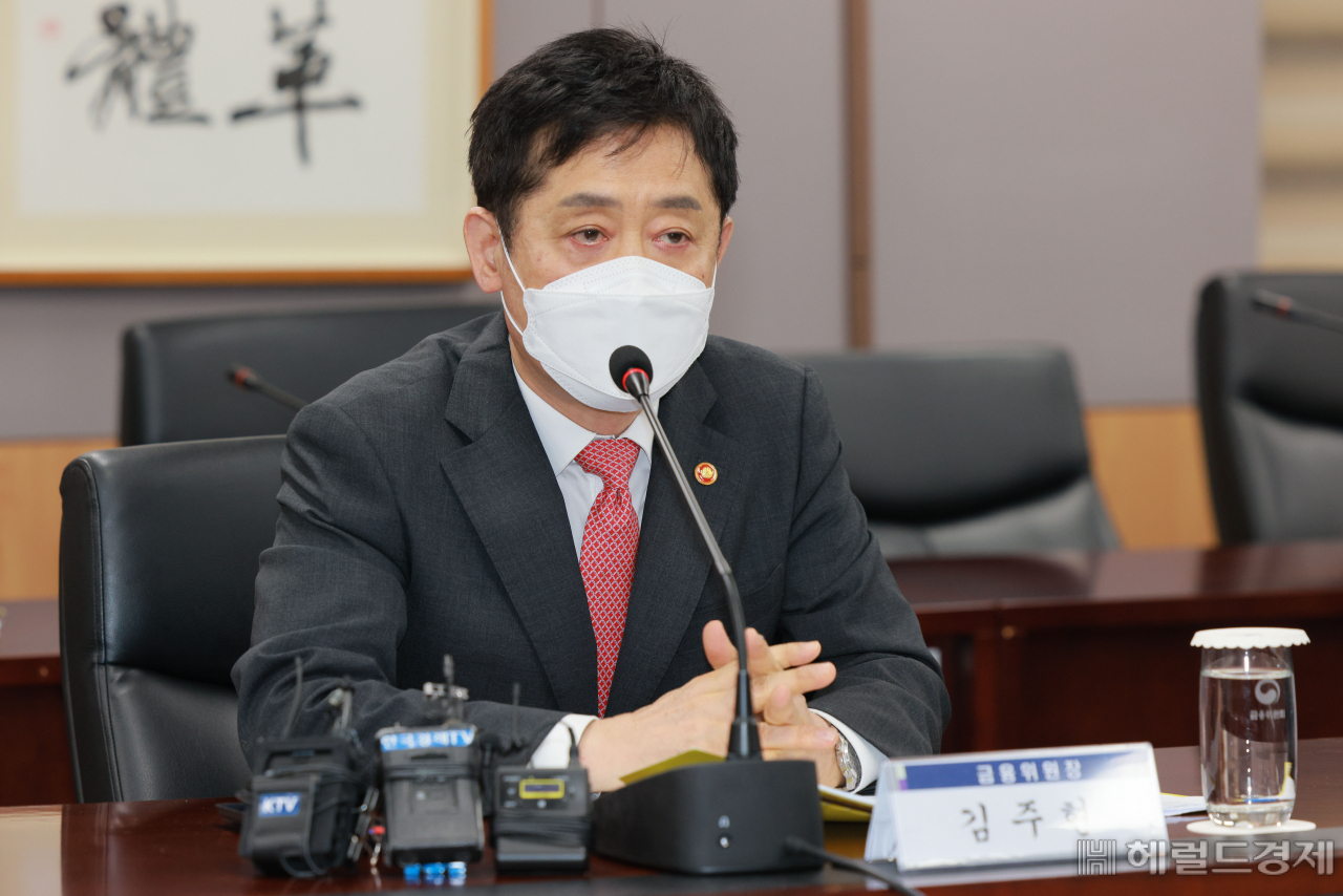 김주현 금융위원장이 2일 정부서울청사 금융위원회에서 열린 정책금융기관장 간담회에서 발언하고 있다. 임세준 기자