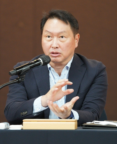 최태원 회장 [SK 제공]