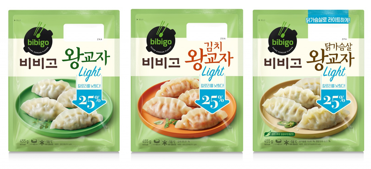 CJ제일제당이 비비고 왕교자 라이트를 출시했다. [CJ제일제당 제공]