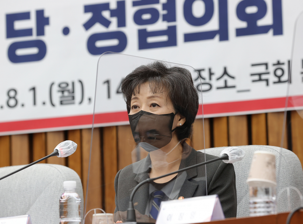 박순애 부총리 겸 교육부 장관이 지난 1일 국회에서 열린 반도체 산업 경쟁력 강화를 위한 당·정 정책협의회에서 발언하고 있다. [연합]