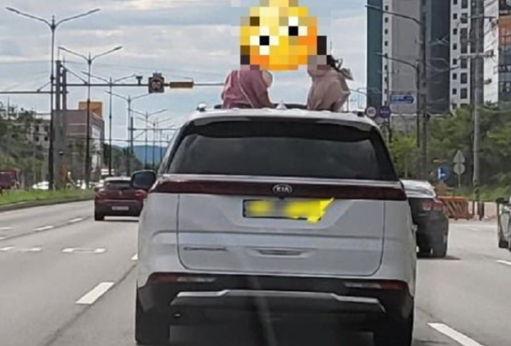 [온라인커뮤니티]
