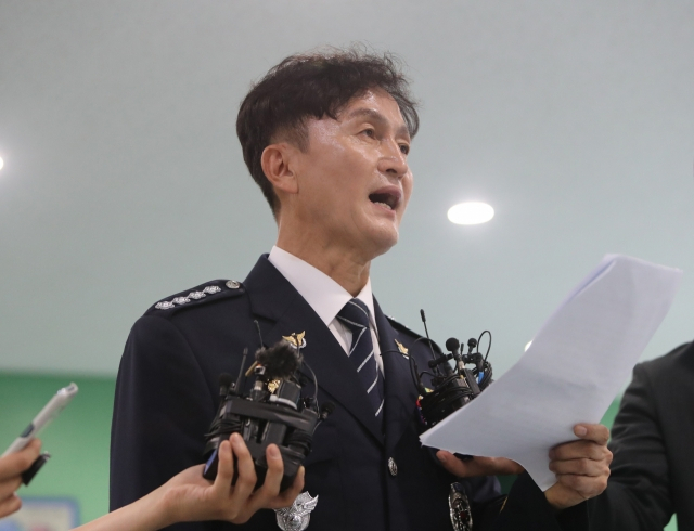 지난달 23일 오후 충남 아산 경찰인재개발원에서 열린 전국경찰서장회의가 끝나고 류삼영 당시 울산 중부경찰서장(총경)이 회의 결과를 밝히고 있다. [연합]