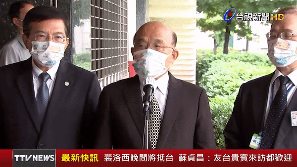 쑤전창(蘇貞昌) 대만 행정원장(총리). [유튜브 '台視新聞 TTV NEWS' 채널 캡처]