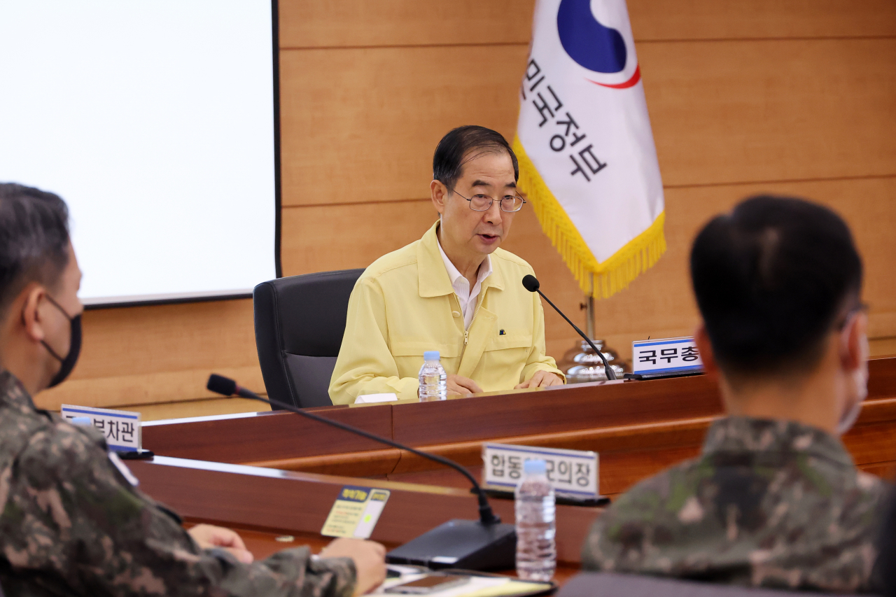 한덕수 국무총리가 2일 정부서울청사에서 열린 을지연습 준비보고대회에 참석해 발언하고 있다. [연합］