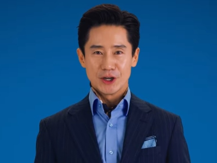 쿠팡플레이가 공개한 오리지널 시트콤 ‘유니콘’ 예고편 중 한 장면.[쿠팡플레이 유튜브]