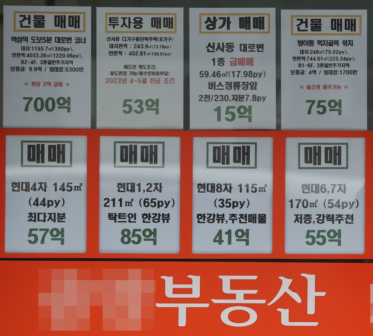 [연합]