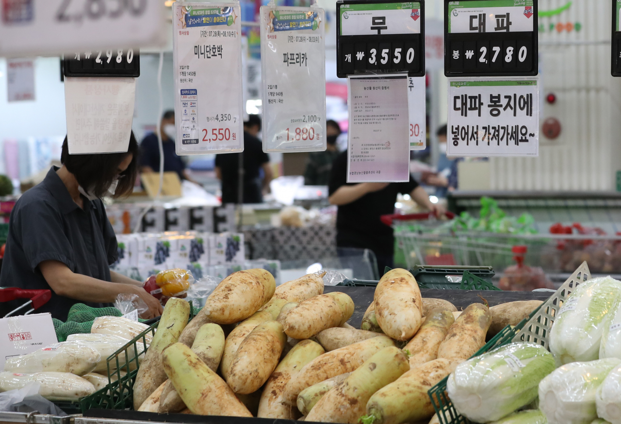 [연합］