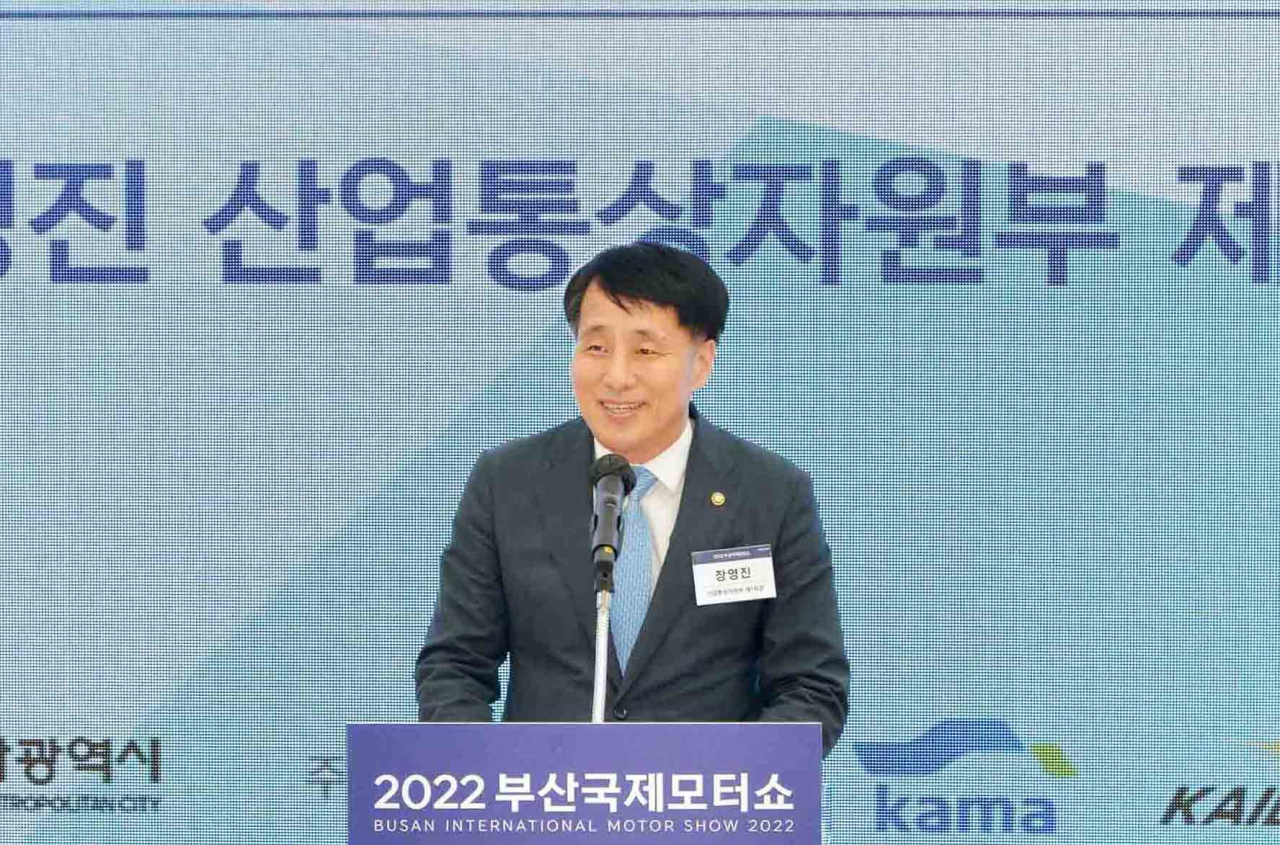 장영진 산업통상자원부 1차관[연합］