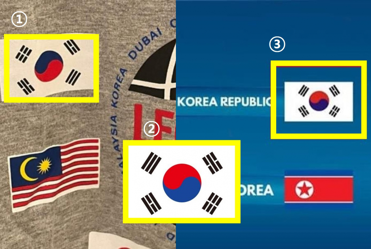 [레고랜드·AFC]