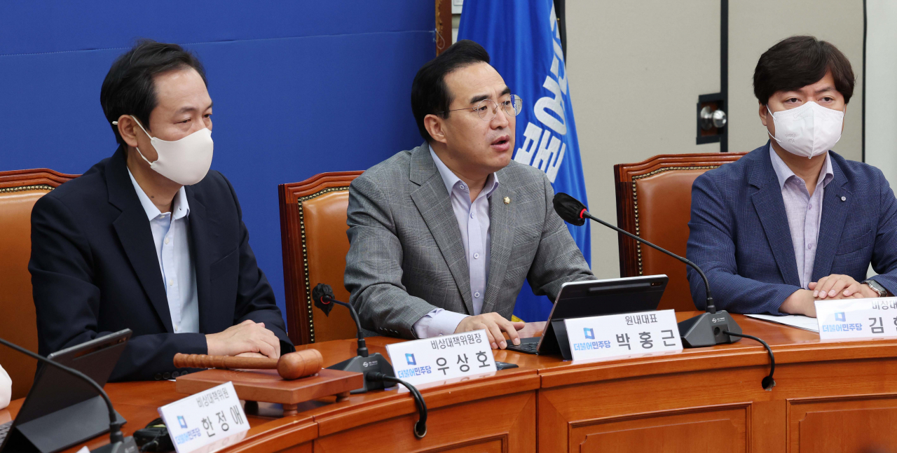 박홍근 더불어민주당 원내대표가 3일 오전 국회에서 열린 비상대책회의에서 발언하고 있다. [이상섭 기자]