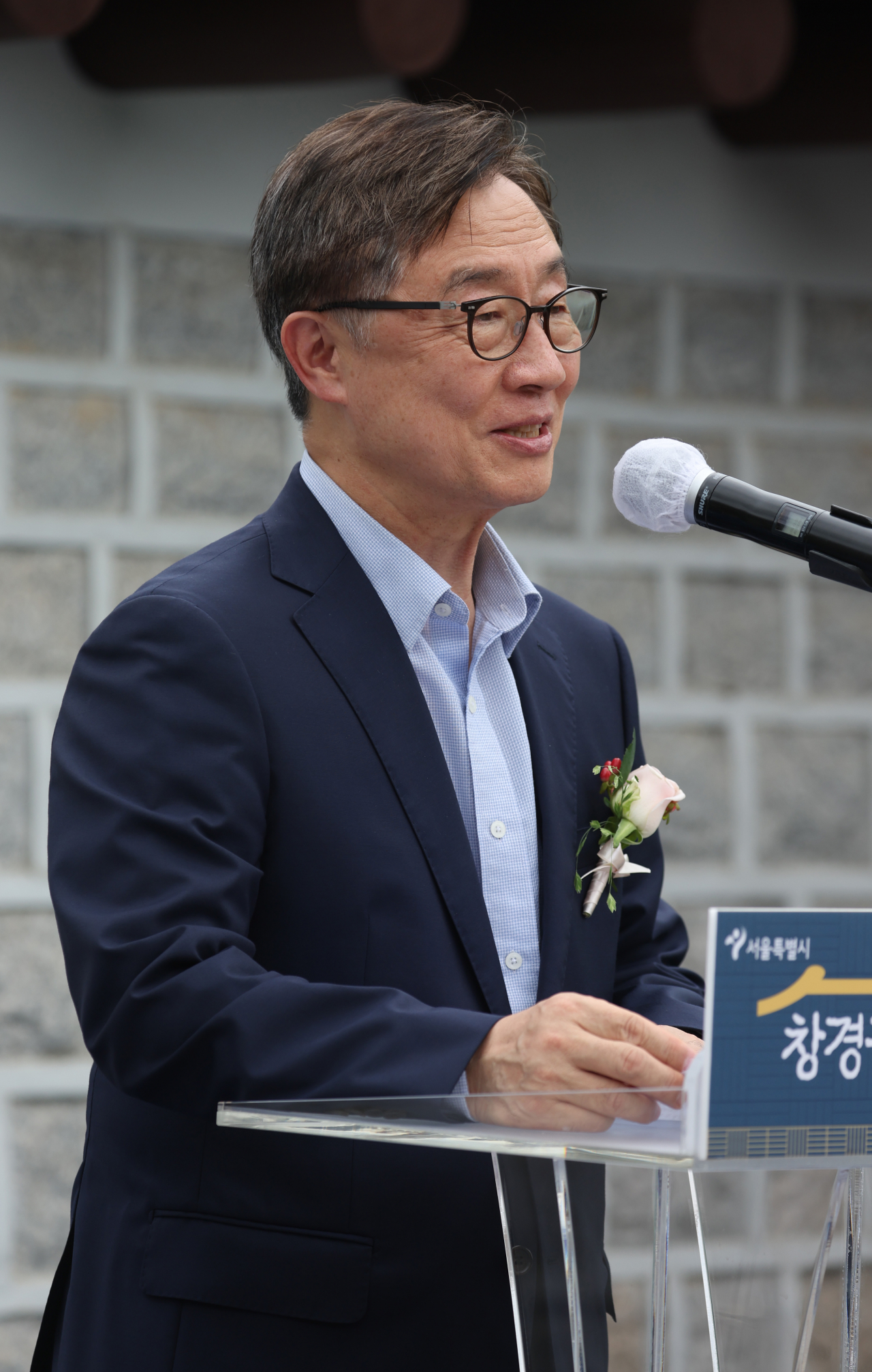 최재형 국민의힘 의원. [연합]