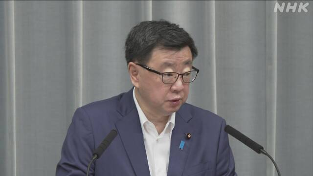 마쓰노 히로카즈 일 관방장관. [NHK 캡처]