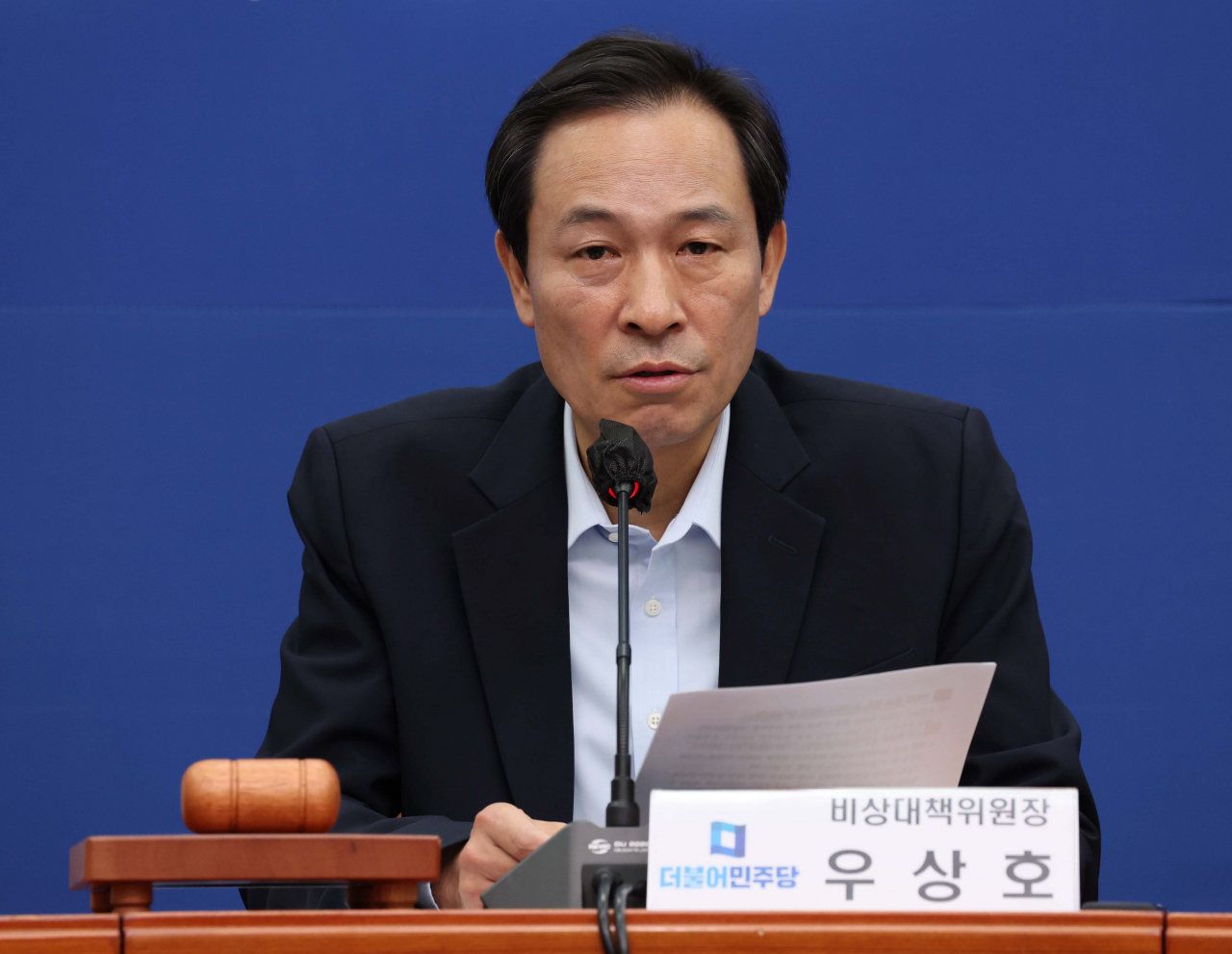 우상호 더불어민주당 비상대책위원장이 3일 오전 국회에서 열린 비상대책회의에서 발언하고 있다. [이상섭 기자]