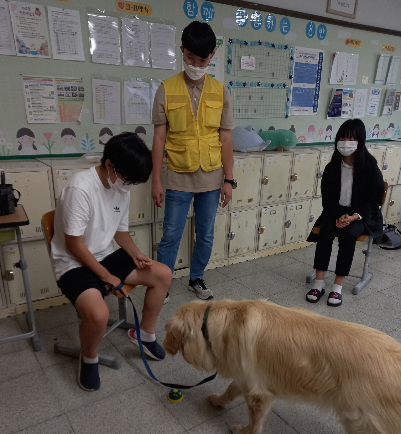 [대구 대곡중학교 제공]