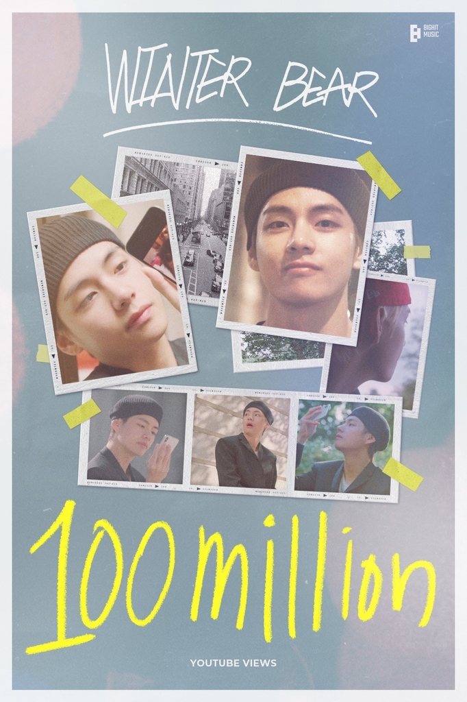 (Credit: Big Hit Music)