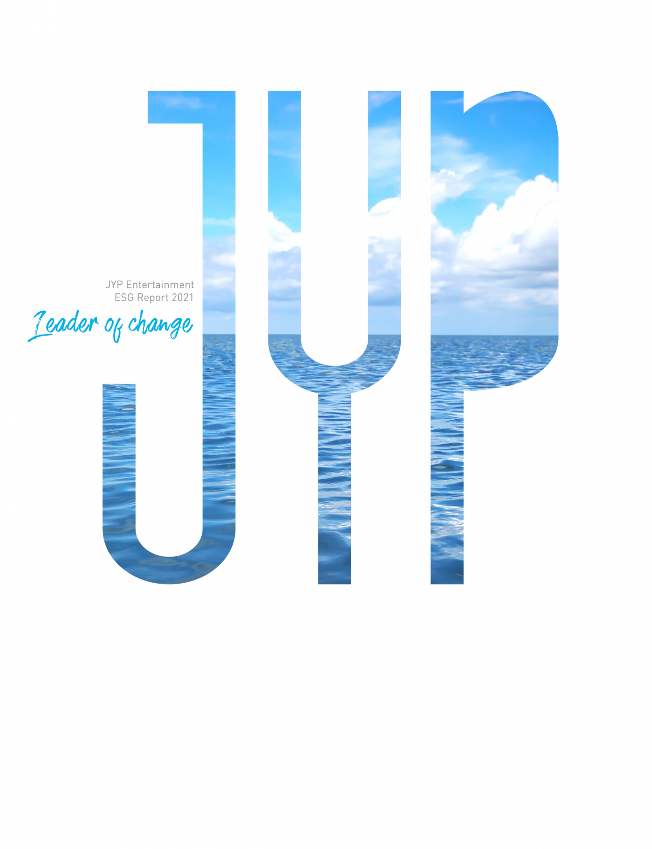 [JYP엔터테인먼트 제공]