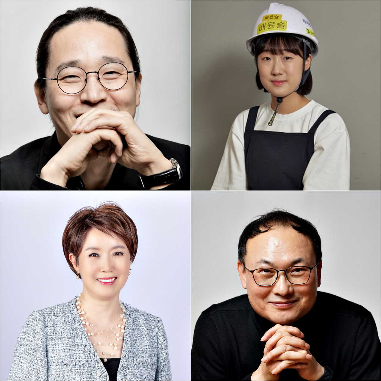왼쪽 위부터 시계방향으로 빅데이터를 연구한 송길영 박사, 배윤슬 도배사, 한덕환 작가, 윤이다 아나운서. [서울시50플러스재단 제공]