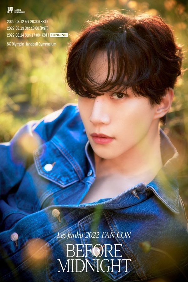 Kep1er adds date to Japan showcase - The Korea Herald