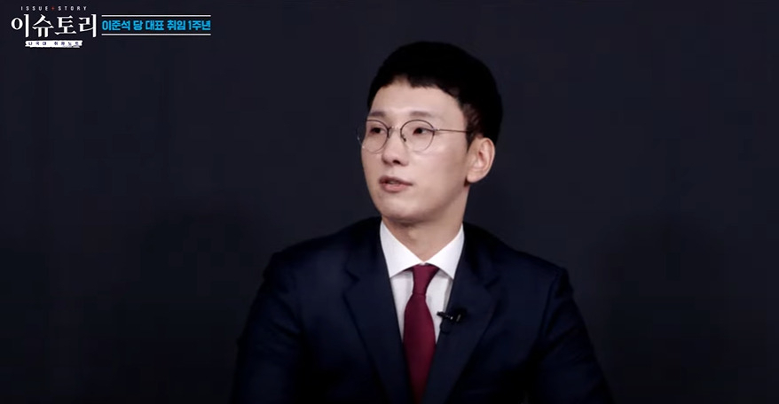 박민영 국민의힘 대변인. [국민의힘 공식 유튜브 채널 캡처]