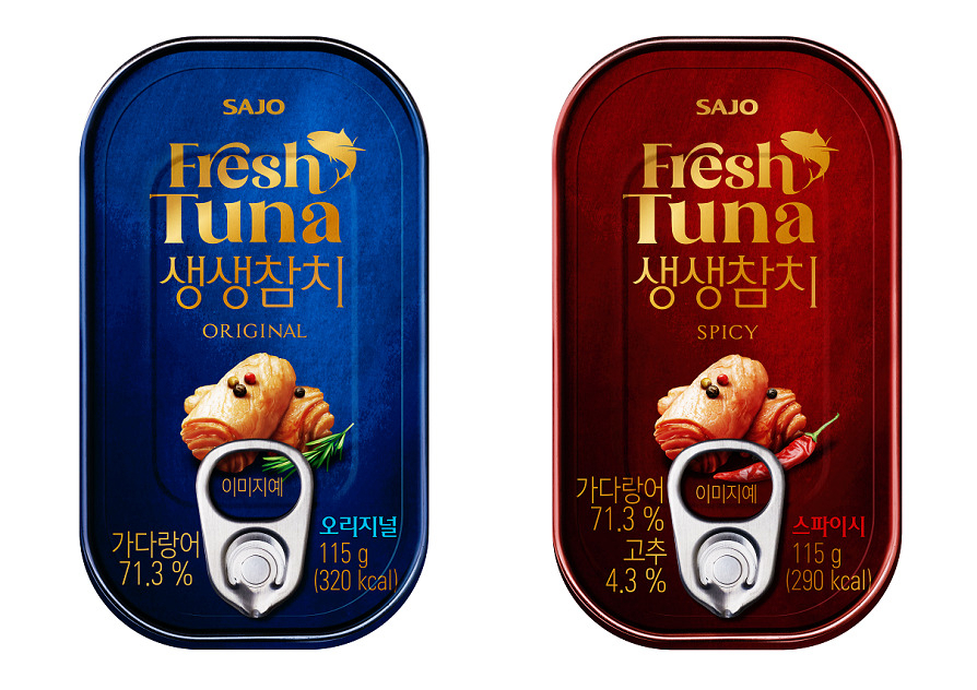 사조대림이 출시한 생생참치 [사조대림 제공]