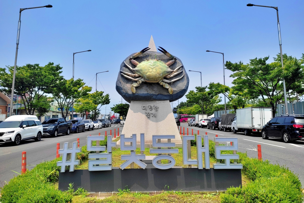 대천항 달빛등대로 조형물