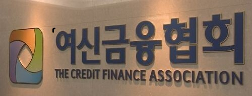 [연합]