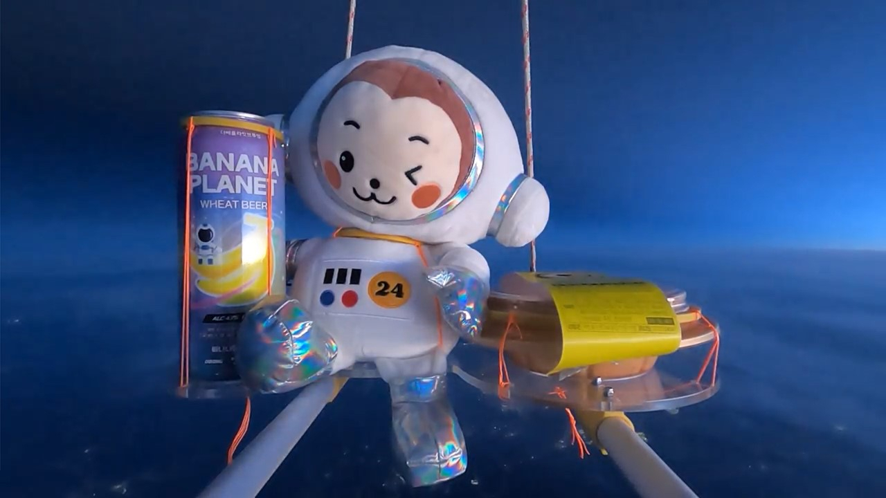 수제맥주 스타트업 더쎄를라잇브루잉이 신제품 ‘바나나행성맥주’를 또 한 번 우주로 보내는데 성공했다. [더쎼를라잇브루잉 제공]