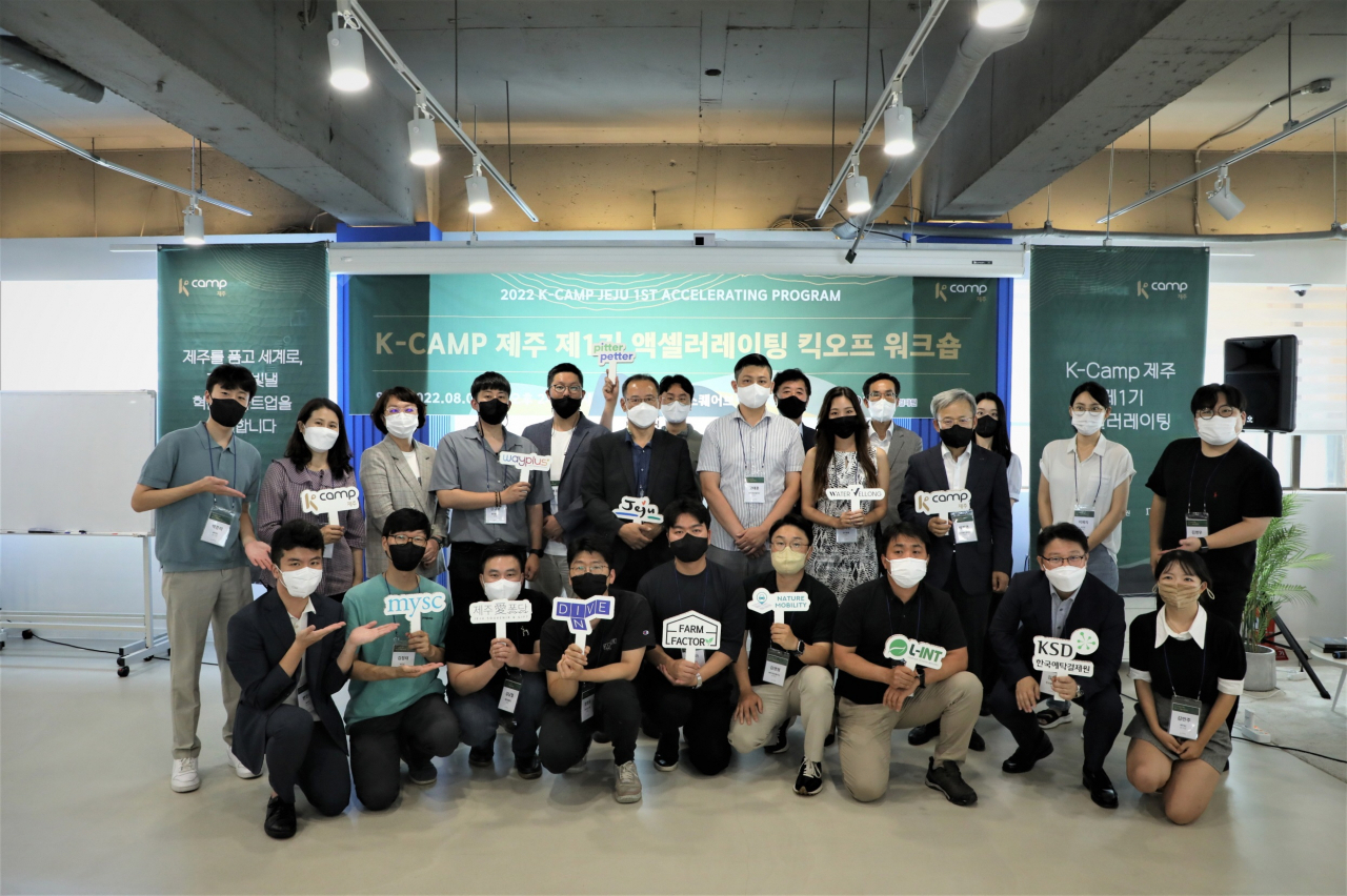 [사진=한국예탁결제원]