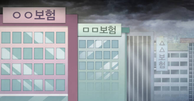 [연합]