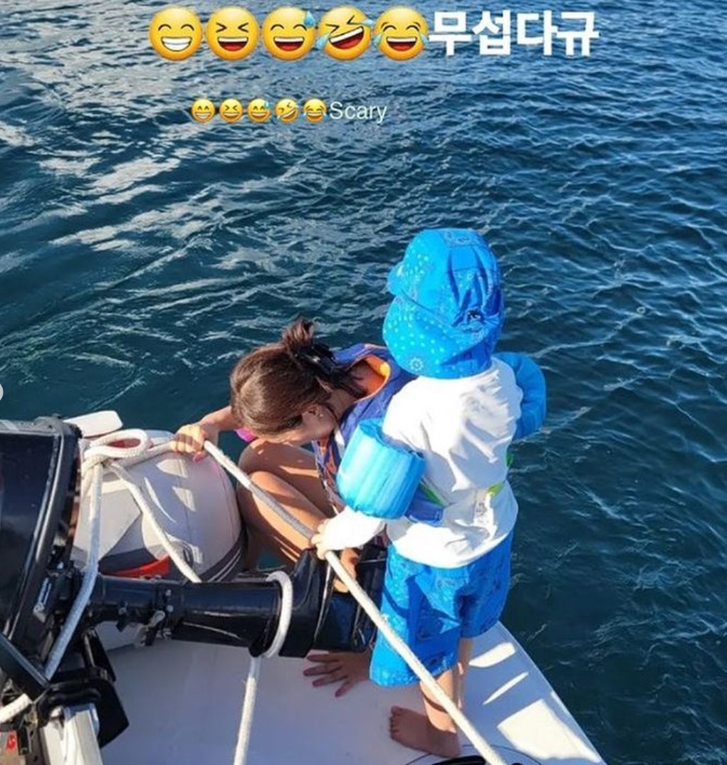 [황정음 인스타그램]