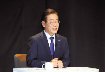 이재명 더불어민주당 의원. [연합]