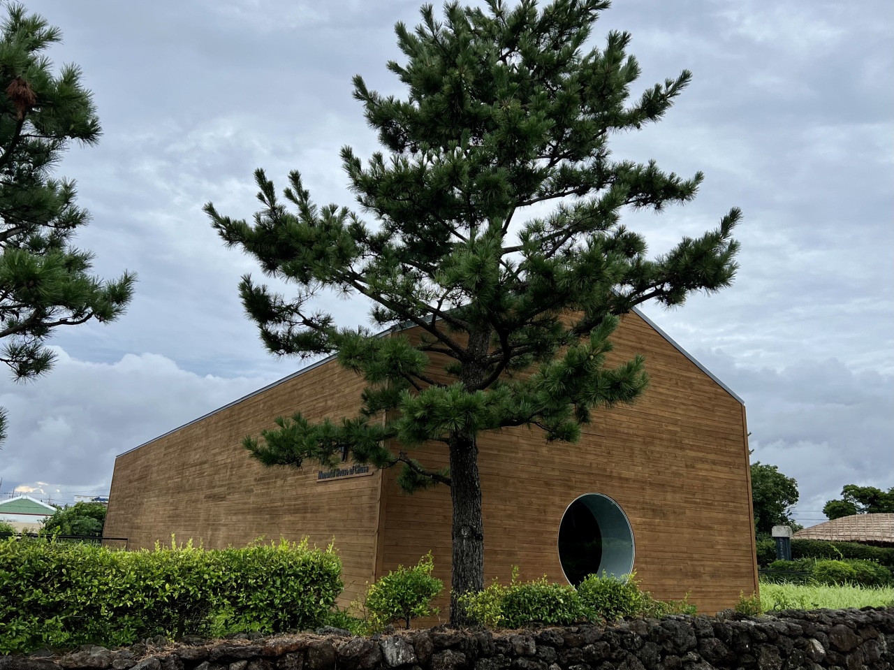 Jeju Memorial House of Chusa on Jeju Island (Jang Ji-young)