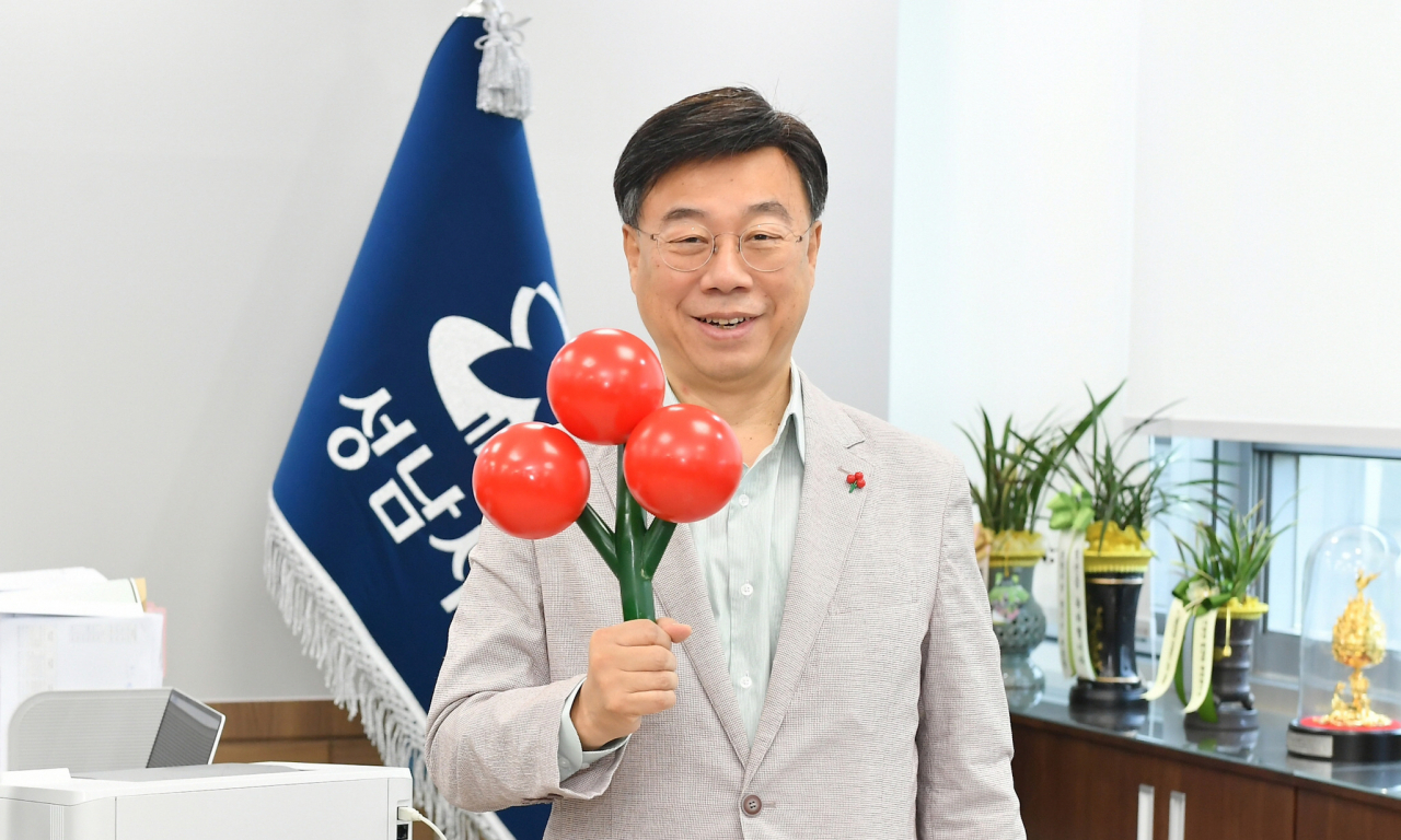 신상진 성남시장.