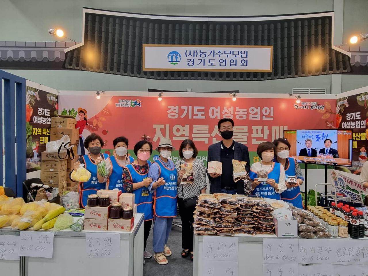 정명근 화성시장 페북 캡처.